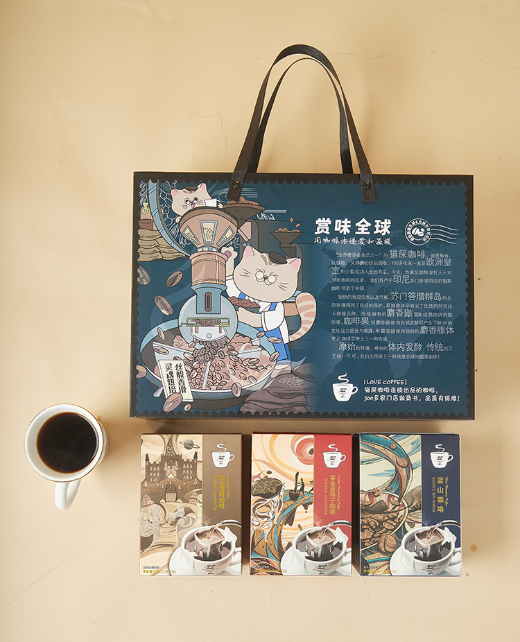 漫步情怀-蓝山 (3)